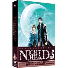 NIGHT HEAD GENESIS Vol.5
