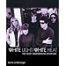 White Light/White Heat The Velvet Underground Day By Day (Genuine Jawbone Books)