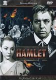 Grigori Kozintsevs Hamlet Original Widescreen Special Edition 2 DVD Set