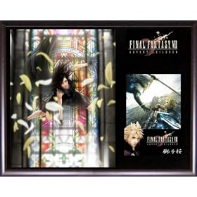 Final Fantasy VII 7 Advent Children - Tifa - Collectible Plaque Series w/ Card (#2)