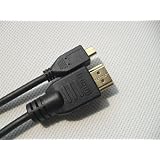 XPERIA arc / acro / acroHD 対応 HDMI (Aタイプ) To micro HDMI (Dタイプ) ハイスピードイーサーネットケーブル 2.5m Ver 1.4