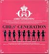The First Album