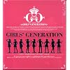 The First Album