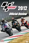 Motogp 2012 Official Season Re
