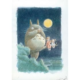 Totoro (My Neighbor) - Movie Poster - 11 x 17