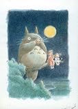 Totoro (My Neighbor) Poster Movie B 11x17 Noriko Hidaka Shigesato Itoi Sumi Shimamoto