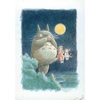 Totoro (My Neighbor) Poster Movie B 11x17 Noriko Hidaka Shigesato Itoi Sumi Shimamoto