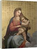 Box Canvas Print of Virgin and Child from Nottingham Prints