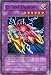 Yu-Gi-Oh Magician's Force Foil Card - YZ-Tank Dragon Super Rare - MFC-054 Image