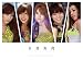STEP IT UP [DVD]
