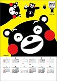 �ڤ�륭���No1�ۤ��ޥ��Υ���������A-4��10�祻�åȡڤ��ޤ�ȥ��ץ饤����