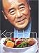 Cuisine chinoise