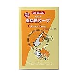 淡路島 玉ねぎスープ 淡路島 玉ねぎスープ