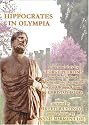 OLYMPICS: HIPPOCRATES IN OLYMPIA (NTSC)