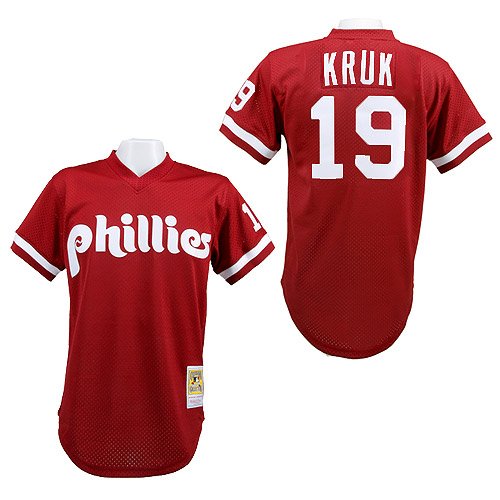 philadelphia phillies maroon jersey