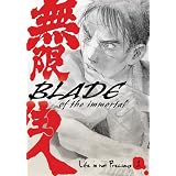 Blade of the Immortal Volume 1 ~ Rina Satou