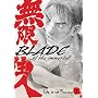 Blade of the Immortal Volume 1
