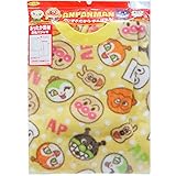 2016年 秋冬 アンパンマン 総柄プリント フリース 長袖パジャマ Anpanman イエロー◇100cm