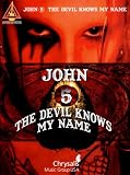 The Devil Knows My Name (Guitar Recorded Versions) (Recorded Versions Guitar)