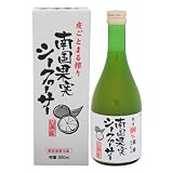 【送料無料！】南国果実シークヮーサー5本セットの画像
