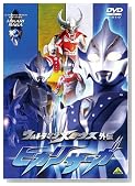 �E���g���}�����r�E�X�O�` �q�J���T�[�K [DVD]�̃C���[�W���g�傷��