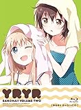 ゆるゆり さん☆ハイ! 第2巻 [Blu-ray]