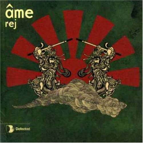 Ame - Rej - Zortam Music