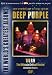 Deep Purple - Burn - The Ultimate Critical Review