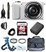 Sony NEX-3NL/W + Wide Angle Lens + Telephoto Lens + Gadget Bag + Battery + 32GB + Flexpod + Filter Kit