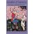 The Garden of Mystery: The Gulshani-i raz of Mahmud Shabistari (Classics of Sufi Poetry Series)