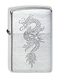 Zippo 1100004 Nr.200 Dragon
