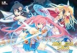 ステルラエクエス コーデックス ~黄昏の姫騎士~ 通常版