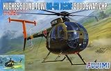 1/72 H31 �q���[�Y 500MD TOW/OH-6D