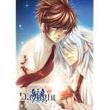 Daylight-朝に光の冠を- Value type