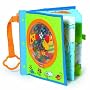 Tiny Love 3D Activity Book