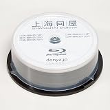 4倍速 BD-R (Blu-ray ブルーレイ) ディスク 25枚組 Donyaダイレクト DN-BDR425(25P)の画像