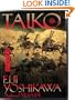 Taiko: An Epic Novel of War and Glory in Feudal Japan