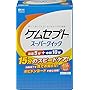 ケムセプト スーパークィック 標準セット 30日分 専用ケース付き