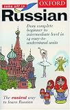 Oxford Take Off in Russian (Take Off in)