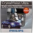 Philips 9006 CrystalVision Ultra Headlight Bulbs (Low-Beam), Pack of 2