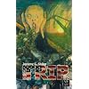 Der Trip: Bizarro Fiction