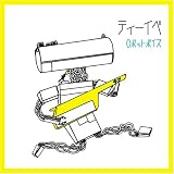 ロボットボイス
