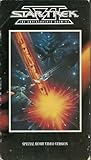 Star Trek 6: The Undiscovered Country (Special Home Video Version) [VHS]