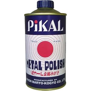 【クリックで詳細表示】日本磨料工業 pikal (ピカール) 液 180g