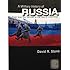 A Military History of Russia: From Ivan the Terrible to the War in Chechnya