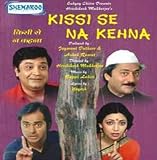 Kissi Se Na Kehna (1983) (Hindi Film / Bollywood Movie / Indian Cinema DVD)