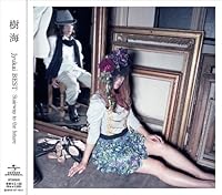 「Jyukai BEST ~Stairway to the future~」