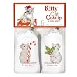 White Kitty Cat Nip