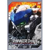 POWER DoLLS2 Complete BOX