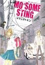 MO’SOME STING (ゼロコミックス)